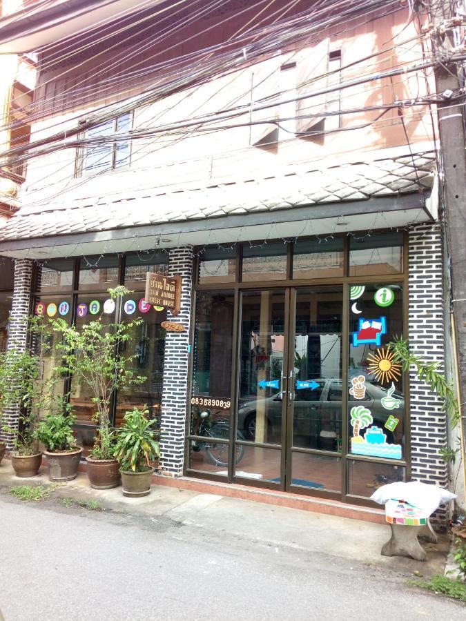 Baan Jaidee Guesthouse Trat Exterior photo